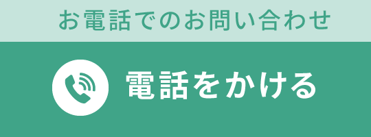 0112814511